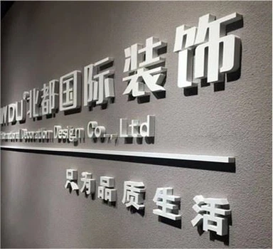 Bảng khắc quảng cáo PVC